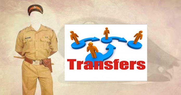 police transfer