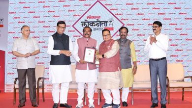 Lokmat Lokneta Samman Award