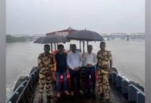 Mumbra Bay