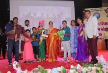 Nilam Jagtap